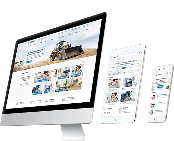 Аспро: Корпоративный сайт 2.0