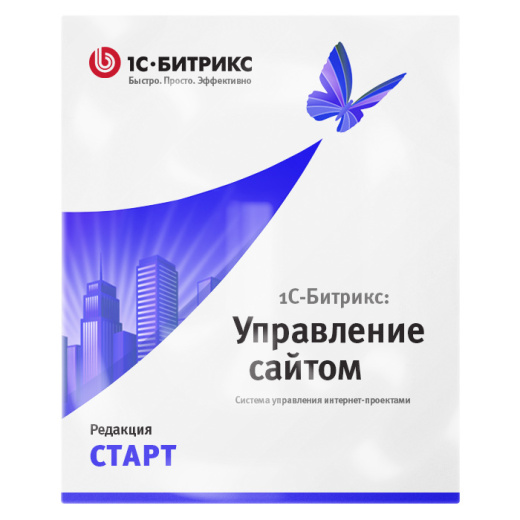 Продление лицензии 1С-Битрикс, ред. "Старт"