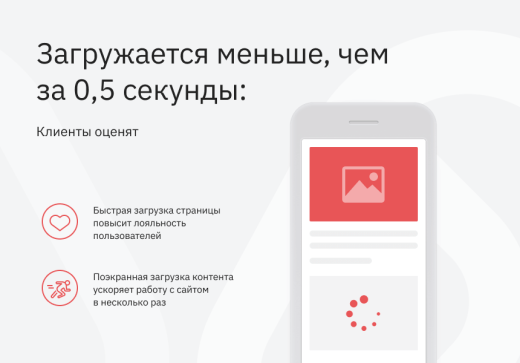Creator - Конструктор сайтов и посадочных страниц